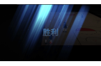 开元棋牌试玩篮球5v5游戏